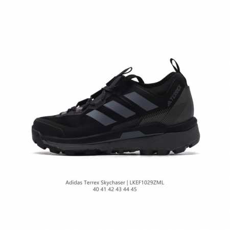 公司级 Adidas阿迪达斯Terrex Skychaser 2 男子经典款户外徒步登山缓震防滑跑步鞋徒步运动鞋，Adidas Terrex Skychaser - 点击图像关闭