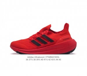 阿迪达斯 .老爹鞋 全新adidas Ultra Light Boost 系列超轻升级，10周年新一代缓震运动跑鞋。在阿迪达斯boost跑鞋面世十周年之际，阿迪