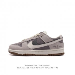 Nb系列耐克 男女鞋 Nike Dunk Low Se “85” 双勾√ 运动滑板鞋 复古板鞋，尽情迈步，彰显个性风采。鞋身左右侧均配有皮革质双swooshes