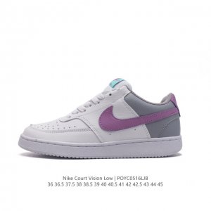 耐克nike Court Vision Low 校园风低帮复古篮球板鞋男女运动鞋。延续80年代复古篮球鞋，添加学院风细节。皮革组合鞋面，利落风格，重现复古篮球风