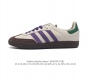 阿迪达斯 Adidas Originals Gazelle Indoor 复古三叶草防滑透明橡胶板鞋经典运动鞋 这款经典鞋,忠于原版设计,缀撞色三条纹和鞋跟饰片