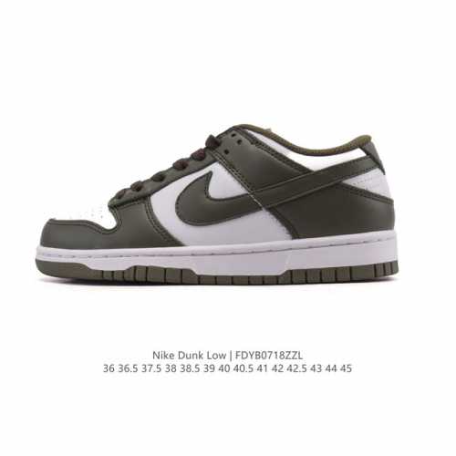 耐克 Nike Sb Dunk Low Pro 男女同款运动鞋复古板鞋。采用柔软皮革鞋面，经久耐穿，塑就如元年款 Dunk 般的复古质感。鞋头透气孔，搭配鞋口和