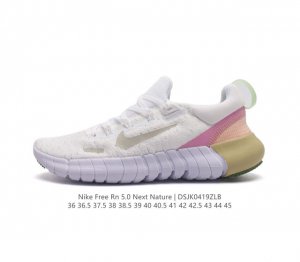 真标 耐克 Nike Free Rn 5.0 Next Nature 系列柔软透气防滑耐磨男女子透气轻盈公路跑步鞋。Nike Free Rn 5.0 Next