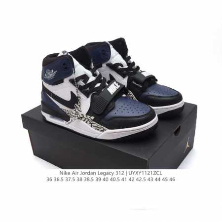 特价头层皮 耐克 Aj 乔丹 Air Jordan Legacy 312 高帮运动鞋 Aj312 乔312百搭篮球鞋 酷炫混搭，谁人不爱？Air Jordan - 点击图像关闭