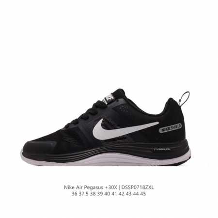耐克 Nike Air Pegasus +30X 新款登月系列缓震轻便休闲运动训练跑步鞋“生有双翼的飞马”Air Pegasus 命名的灵感来自于人类对翱翔天空 - 点击图像关闭