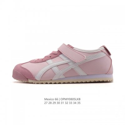 童鞋 Asics 亚瑟士 儿童运动鞋真标半码制 小牛皮 魔术贴 配足弓鞋垫 日产经典老牌-鬼塚虎 Onitsuka Tiger Mexico 66经典墨西哥系列