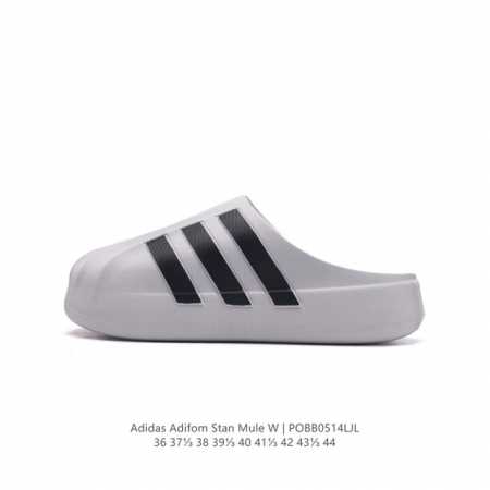 阿迪达斯adidas Adilette Clog夏季时尚舒适男女士包头凉拖鞋 高品质 厚底增高一字拖鞋沙滩鞋 休闲运动拖鞋 脚极感致舒适 类型：男女鞋 货号：I - 点击图像关闭