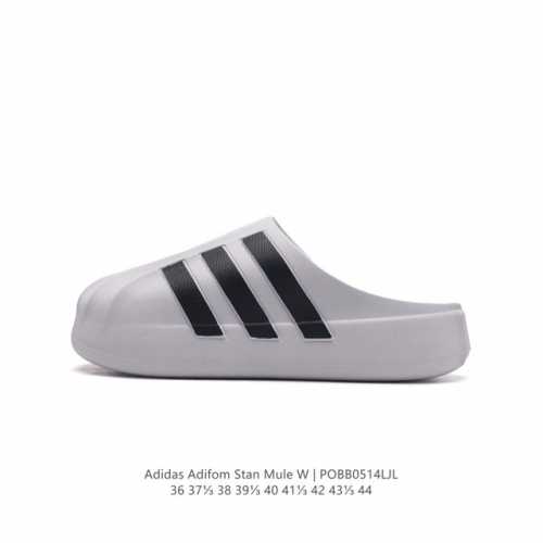 阿迪达斯adidas Adilette Clog夏季时尚舒适男女士包头凉拖鞋 高品质 厚底增高一字拖鞋沙滩鞋 休闲运动拖鞋 脚极感致舒适 类型：男女鞋 货号：I