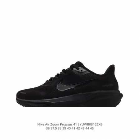 颠覆式升级！Nike 飞马新鞋 触感柔软，质感升级！随着“耐克 蓝图 系列”在巴黎的盛大发布，全新一代 登月41代 Nike Pegasus 41也正式登场啦！ - 点击图像关闭