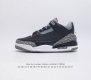 耐克 乔丹 Aj3 耐克 Nike Air Jordan 3 Retro Se 乔3 复刻篮球鞋 乔丹3代 三代 男女子运动鞋 作为 Aj 系列中广受认可的运动
