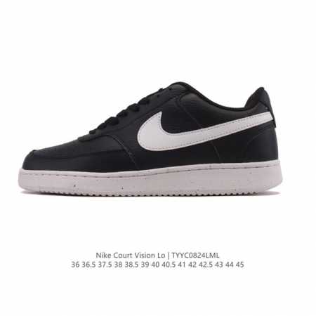 耐克Nike Court Vision Low 校园风低帮复古篮球板鞋男女运动鞋。延续80年代复古篮球鞋，添加学院风细节。皮革组合鞋面，利落风格，重现复古篮球风 - 点击图像关闭