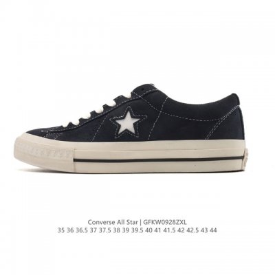 Converse All Star 低帮男女士运动鞋 一星匡威全明星复古 休闲百搭板鞋 户外经典透气皮革拼接帆布面慢跑鞋。这个系列是匡威最古老的系列了。是匡威品