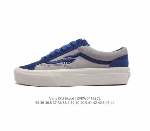 万斯 Vans Og Oid Skool百搭休闲低帮运动滑板鞋 其实style 36就是现在风靡潮流的vans鞋款old Skool的og版本。历经岁月洗礼的复