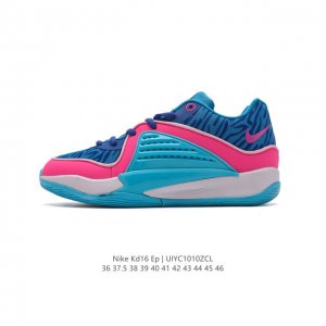 全新耐克 Nike Kd16 Nrg Ep 男女子篮球鞋实战 凯文 杜兰特 16代签名休闲运动篮球运动鞋。该特别版采用绿色设计，旨在致敬凯文 杜兰特于 2000