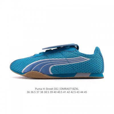 新品公司级 Puma 推出全新 H-Street 运动鞋Puma彪马 H-Street 薄底鞋 德训 舒适时尚 耐磨 低帮 生活休闲鞋 男女同款整体进行了丰富的