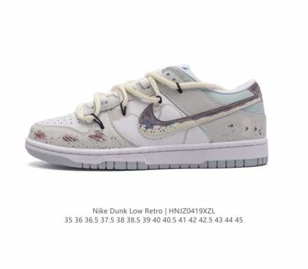 公司级nike Dunk Low 宫廷龙井茶 米绿 此款定制球鞋通过手绘喷绘等工艺，灵感来源于茶艺，将龙井茶元素融入鞋中，解构鞋带增加细节，低饱和配色独特易搭， - 点击图像关闭