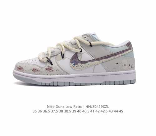 公司级nike Dunk Low 宫廷龙井茶 米绿 此款定制球鞋通过手绘喷绘等工艺，灵感来源于茶艺，将龙井茶元素融入鞋中，解构鞋带增加细节，低饱和配色独特易搭，