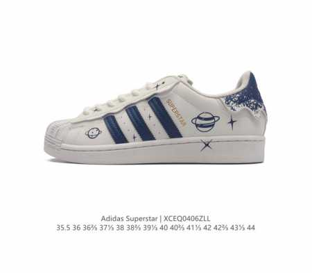 阿迪达斯 Adidas Superstar 三叶草经典贝壳头系列 新款休闲板鞋潮流男女士运动鞋 ，鞋面柔软皮革材质 标志性的贝壳鞋头，锯齿三条纹，简约的线条。就 - 点击图像关闭