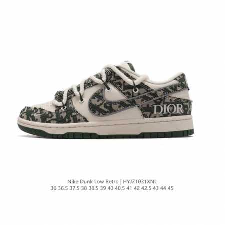公司级 耐克 Nike Sb Dunk Low Pro 男女同款运动鞋复古板鞋 解构绑带 双鞋带 迪奥DIOR 联名，尽情迈步，彰显个性风采。采用柔软皮革鞋面， - 点击图像关闭