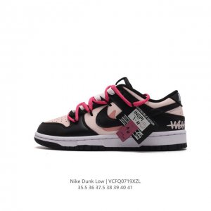 耐克 Nike Dunk Low Retro 运动鞋复古解构绑带板鞋 双鞋带跑步鞋。作为 80 年代经典篮球鞋款，起初专为硬木球场打造，后来成为席卷街头的时尚标