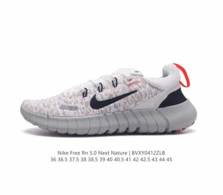 耐克 Nike Free Rn 5.0 Next Nature 系列柔软透气防滑耐磨男女子透气轻盈公路跑步鞋。Nike Free Rn 5.0 Next Nat - 点击图像关闭