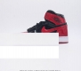 真二层 耐克 Nike Air Jordan 1 Retro High Og 乔丹一代aj1 乔1 Aj1 高帮篮球鞋复刻运动鞋 皮面高帮板鞋的设计灵感源自运动