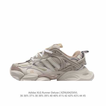 公司级adidas Xlg Runner Deluxe 系列低帮老爹风增高复古中性休闲运动慢跑鞋 货号：Ih7796 尺码：36 36 37 38 38 39 - 点击图像关闭