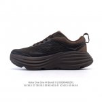 hoka One One 邦代系列 Bondi 8 跑鞋 男女子轻便缓震公路跑鞋。在 Hoka 系列中最耐磨的鞋子之一,Bondi 本季已经做出了决定性的演变: