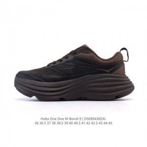 hoka One One 邦代系列 Bondi 8 跑鞋 男女子轻便缓震公路跑鞋。在 Hoka 系列中最耐磨的鞋子之一,Bondi 本季已经做出了决定性的演变: