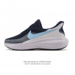 耐克Nike 新款跑步鞋缓震 Revolution 8 运动鞋女款老爹鞋子2025夏季新款户外运动鞋跑步健身训练网面透气休闲鞋 革命者8，采用高弹力透气网面，如