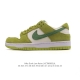真标 耐克 Nike Sb Dunk Low Pro 男款运动鞋复古板鞋。采用柔软皮革鞋面，经久耐穿，塑就如元年款 Dunk 般的复古质感。鞋头透气孔，搭配鞋口
