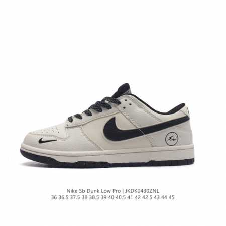 真标 耐克 Nike Dunk Low Retro 运动鞋复古解构绑带板鞋 双鞋带。作为 80 年代经典篮球鞋款，起初专为硬木球场打造，后来成为席卷街头的时尚标 - 点击图像关闭