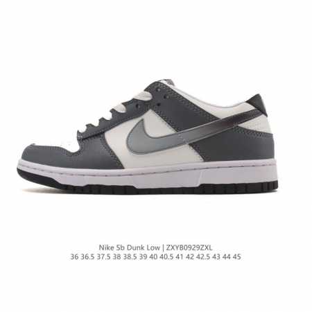 耐克 Nike Dunk Low Retro 运动鞋复古板鞋，作为 80 年代经典篮球鞋款，起初专为硬木球场打造，后来成为席卷街头的时尚标杆，现以经典细节和复古 - 点击图像关闭