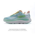 公司级 新款 Hoka One One 推出升级 Clifton 10 克利夫顿10代 男女士休闲跑步鞋轻量缓震运动鞋。Hoka One One的Clifton