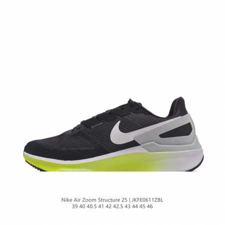 公司级nike Air Zoom Structure 25 轻量跑鞋。鞋面采用透气工程网眼材质制作。鞋身整体轻盈舒适透气,鞋子颜色以白灰色为主色调！耐克logo - 点击图像关闭