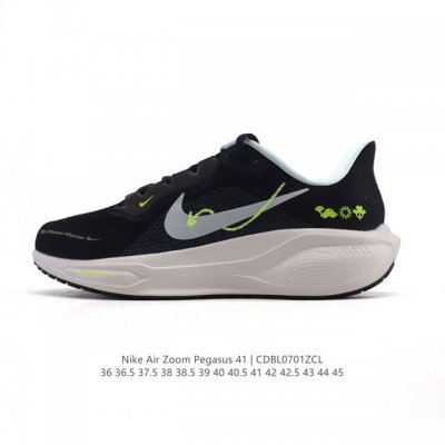 颠覆式升级！Nike 飞马新鞋 触感柔软，质感升级！随着“耐克 蓝图 系列”在巴黎的盛大发布，全新一代 登月41代 Nike Pegasus 41也正式登场啦！