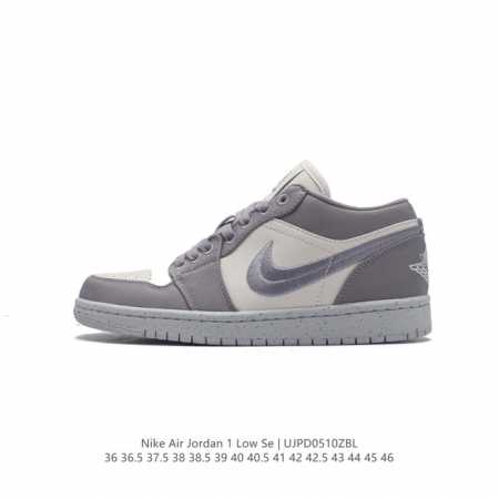 耐克 乔丹air Jordan 1 Low Aj1 乔1 乔丹1代aj1 低帮复古文化休闲运动篮球鞋。该鞋款从 1985 年元年款汲取设计灵感，焕新演绎简约经典 - 点击图像关闭