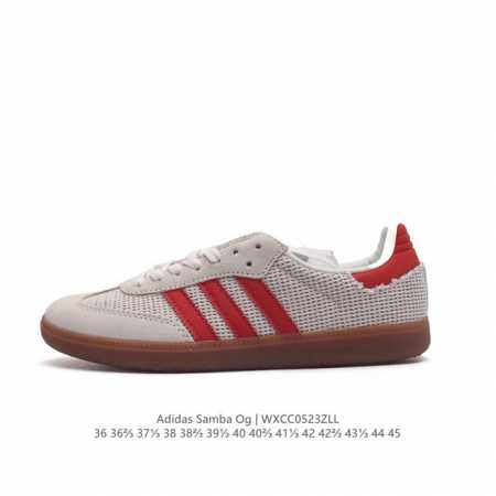 阿迪达斯 德训鞋 Adidas Originals Samba Og Shoes 经典运动鞋小白鞋 T头鞋 男女鞋 彰显休闲摩登风情的时尚经典鞋。它诞生于50年 - 点击图像关闭