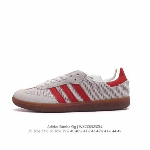 阿迪达斯 德训鞋 Adidas Originals Samba Og Shoes 经典运动鞋小白鞋 T头鞋 男女鞋 彰显休闲摩登风情的时尚经典鞋。它诞生于50年