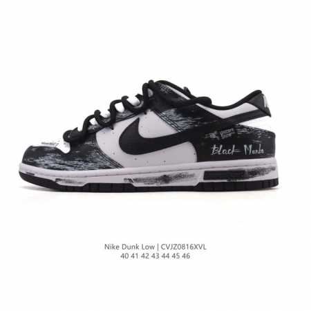 耐克 Nike Dunk Low Retro 运动鞋复古板鞋。作为 80 年代经典篮球鞋款，起初专为硬木球场打造，后来成为席卷街头的时尚标杆，现以经典细节和复古 - 点击图像关闭