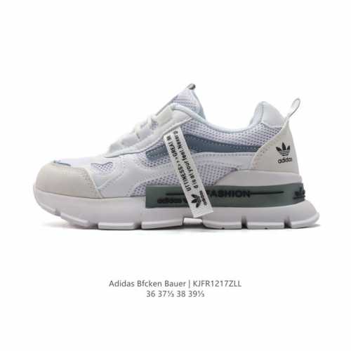 阿廸达斯 女鞋 Adidas Bfcken Bauer 2024秋冬季新款防滑防臭 气垫运动老爹鞋厚底增高时尚休闲透气运动跑步鞋 货号：D65436 尺码：36