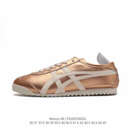 真标 Asics 亚瑟士 男女鞋真标半码制 日产经典老牌-鬼塚虎 Onitsuka Tiger Mexico 66经典墨西哥系列复古经典百搭板鞋休闲运动鞋慢跑鞋 - 点击图像关闭