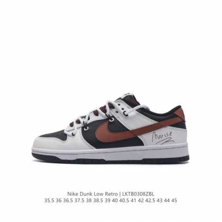 耐克 Nike Dunk Low 运动鞋复古解构绑带板鞋 作为 80 年代经典篮球鞋款，起初专为硬木球场打造，后来成为席卷街头的时尚标杆，现以经典细节和复古篮球 - 点击图像关闭