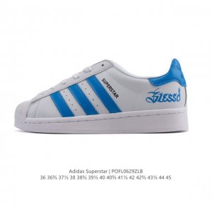 阿迪达斯 Adidas Superstar 2025年新款鞋子 蛇年新款经典贝壳头系列 新款休闲板鞋潮流女士运动鞋 。鞋面柔软皮革拼接材质 标志性的贝壳鞋头，简