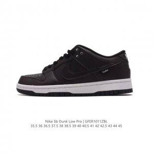 真标 耐克 Nike Sb Dunk Low Pro 男女同款运动鞋复古板鞋，尽情迈步，彰显个性风采。新款 采用柔软皮革鞋面，经久耐穿，塑就如元年款 Dunk