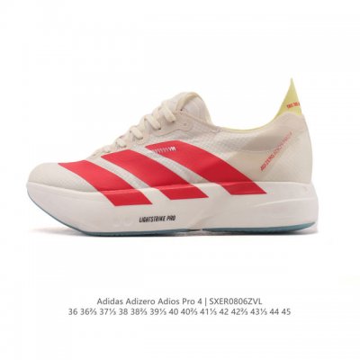 公司级 阿迪达斯 Adidas Adizero Adios Pro 4 舒适防滑耐磨 低帮 休闲跑步鞋 男女款厚度增高老爹鞋 2025年，Adidas推出了Ad
