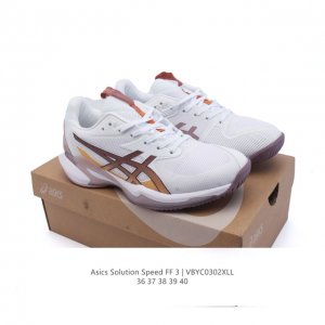 260 【新品公司级】亚瑟士Asics Solution Speed Ff 3网球鞋Asics亚瑟士男女运动鞋专业网球鞋透气防滑厚底增高老爹鞋，这款鞋款搭载了创