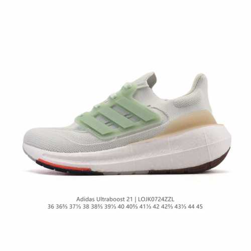 公司级 阿迪达斯 爆米花 男女鞋 Adidas Ultraboost 21低帮畅跑缓震回弹跑步运动鞋，Ultraboost 21以全新的外观示人。此次采用全新编