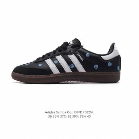阿迪达斯 德训鞋 Adidas Originals Samba Og Shoes 经典运动鞋小白鞋 T头鞋 女板鞋 彰显休闲摩登风情的时尚经典鞋。它诞生于50年 - 点击图像关闭