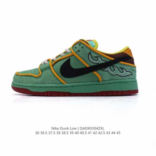 160 真标 耐克 Nike Sb Dunk Low Pro 男女同款运动鞋复古板鞋，尽情迈步，彰显个性风采。采用柔软皮革鞋面，经久耐穿，塑就如元年款 Dunk